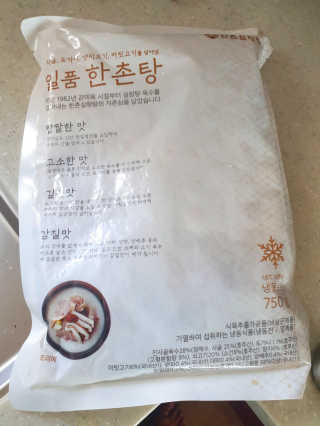 hana6522님이 올린 리뷰 사진 3