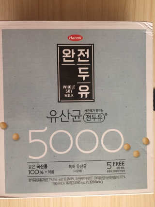 큐트호빵님이 올린 리뷰 사진 4