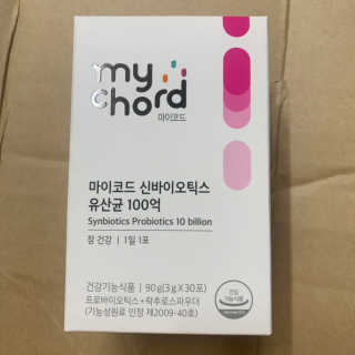 신지혜님이 올린 리뷰 사진 1