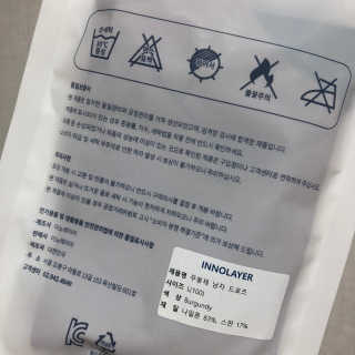 하루님이 올린 리뷰 사진 4
