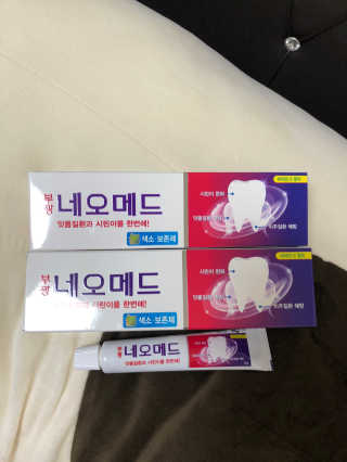 봄날연구소 부광 네오메드치약 2개+ 30g 휴대용 미니치약 — 5점을 준 리뷰어가 2020년 9월 올린 사용 사진