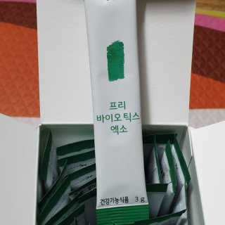 beaglelove님이 올린 리뷰 사진 3