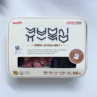 몽동이님이 올린 리뷰 사진 3