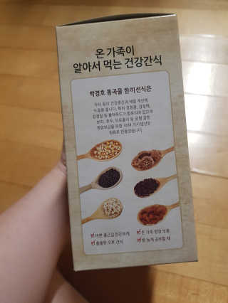 유지영님이 올린 리뷰 사진 2