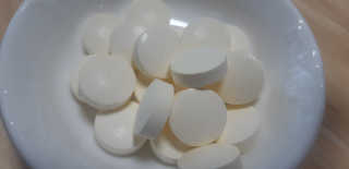 서울약사신협_프리미엄멀티비타민미네랄_1,200mg x 60정 — 5점을 준 리뷰어가 2020년 10월 올린 사용 사진