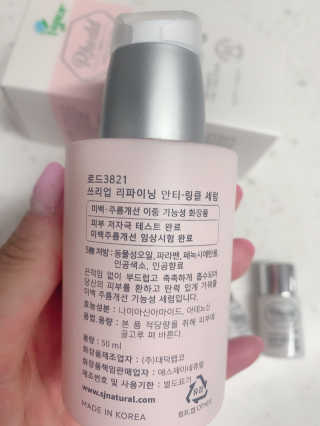 맑음이님이 올린 리뷰 사진 3