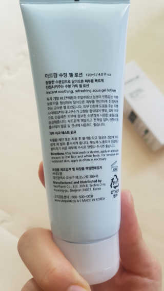 딸👭🏽둘👭🏽마💞미님이 올린 리뷰 사진 3