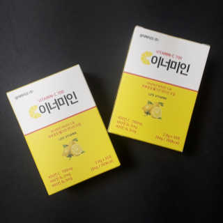 이너미인 VITAMIN-C 700 — 5점을 준 리뷰어가 2020년 9월 올린 사용 사진