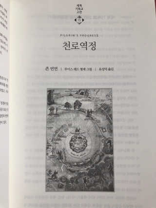 짱아어뭉86님이 올린 리뷰 사진 2