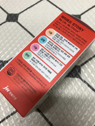 JW중외제약 마이코드 멀티비타민미네랄 포 우먼 — 5점을 준 리뷰어가 2020년 7월 올린 사용 사진