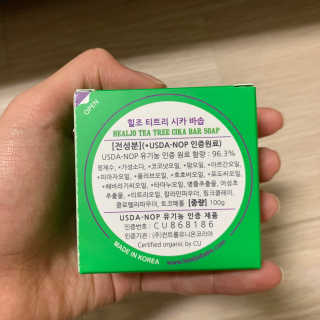 시리꽃님이 올린 리뷰 사진 2