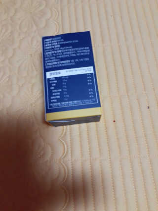 조은약초 꿀잠큐어 제주 감태추출물 감태정 600mg — 5점을 준 리뷰어가 2020년 5월 올린 사용 사진