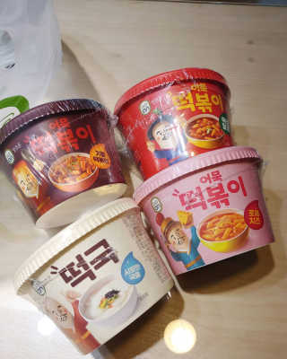 바다벼리님이 올린 리뷰 사진 1