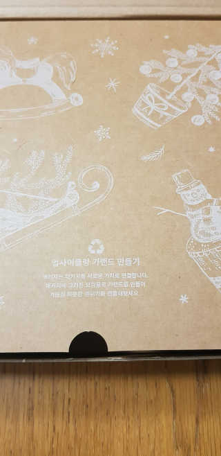 반드시된다님이 올린 리뷰 사진 3