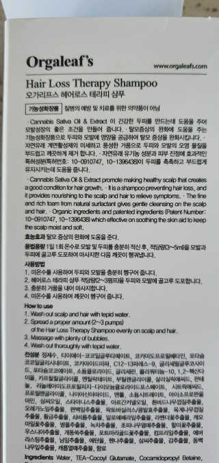 완이네님이 올린 리뷰 사진 3