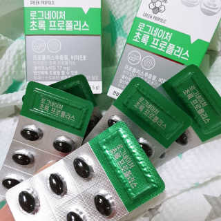 ☆연꽃☆님이 올린 리뷰 사진 1