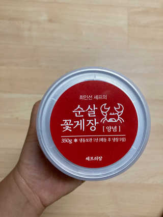 수아사랑님이 올린 리뷰 사진 1