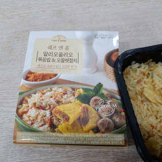 youngran님이 올린 리뷰 사진 3
