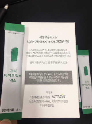 miran님이 올린 리뷰 사진 2