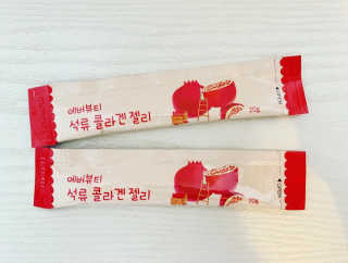 365더건강 에버뷰티 석류콜라겐 젤리 — 5점을 준 리뷰어가 2020년 8월 올린 사용 사진