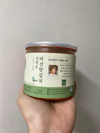NeoPeterPark님이 올린 리뷰 사진 1