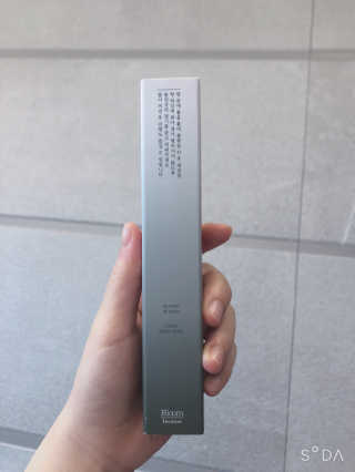 [블룸스튜디오] 향으로 기억되는 모든 순간  6종中택1 — 2.5점을 준 리뷰어가 2020년 11월 올린 사용 사진