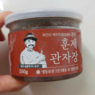 쎄미님이 올린 리뷰 사진 2