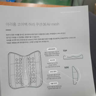 000000ooo님이 올린 리뷰 사진 2