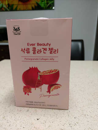 몽이님이 올린 리뷰 사진 1