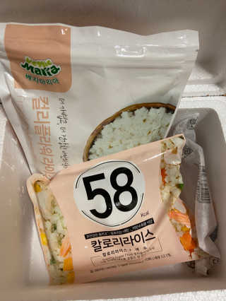 이룸푸드 냉동 컬리플라워 라이스 340g 1팩+칼로리라이스210g 1팩 — 5점을 준 리뷰어가 2020년 4월 올린 사용 사진