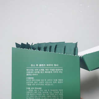숑굥님이 올린 리뷰 사진 2