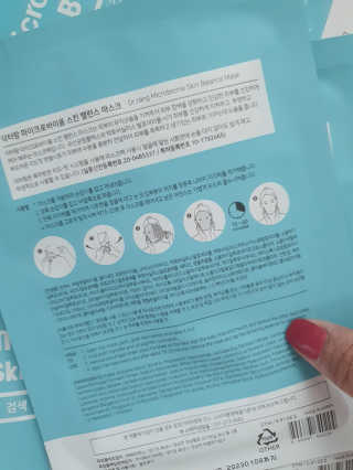 날씬이클디님이 올린 리뷰 사진 2