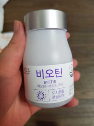 유지영님이 올린 리뷰 사진 3