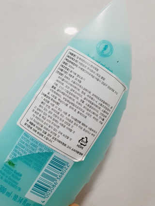 끼루기님이 올린 리뷰 사진 3