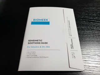 바이오믹 BIOMEEK SENSIMETIC SOOTHING MASK.S — 5점을 준 리뷰어가 2020년 6월 올린 사용 사진