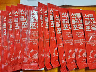 조은약초 석류콜라겐 석류즙 석류쪼옥 젤리 스틱 15포 x 20g — 5점을 준 리뷰어가 2020년 9월 올린 사용 사진