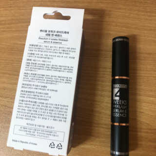 뿌뿌님이 올린 리뷰 사진 2