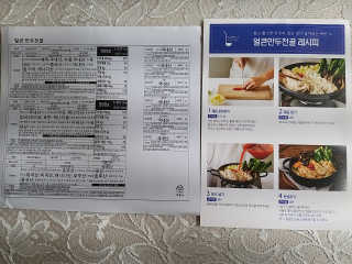 쭈니커피누나님이 올린 리뷰 사진 2