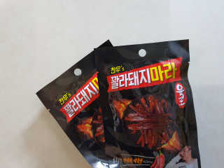 MiSeonKim님이 올린 리뷰 사진 2