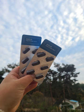 [그린스토어] 피로한눈엔 루테인 아스타잔틴 오메가3 — 5점을 준 리뷰어가 2020년 11월 올린 사용 사진