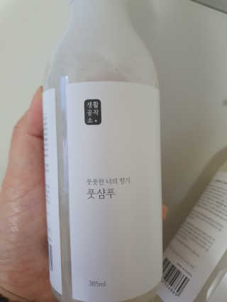 수니니님이 올린 리뷰 사진 1