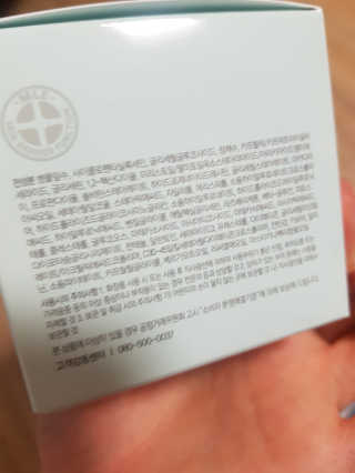 진진바님이 올린 리뷰 사진 3