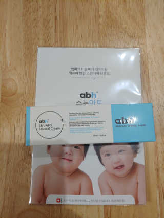 똘똘맘님이 올린 리뷰 사진 2