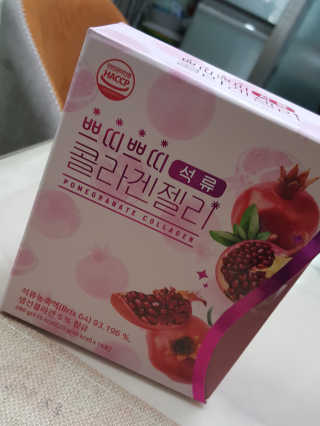 헬스업_쁘띠쁘띠석류콜라겐젤리_20g x 14포 — 5점을 준 리뷰어가 2020년 8월 올린 사용 사진