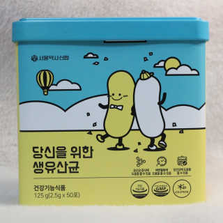 CocoKim님이 올린 리뷰 사진 2