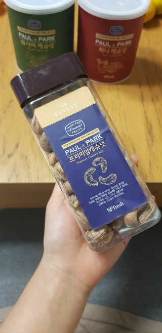 반드시된다님이 올린 리뷰 사진 4