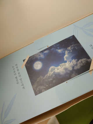 thunder.eee님이 올린 리뷰 사진 1