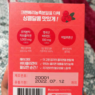 제이에스님이 올린 리뷰 사진 3