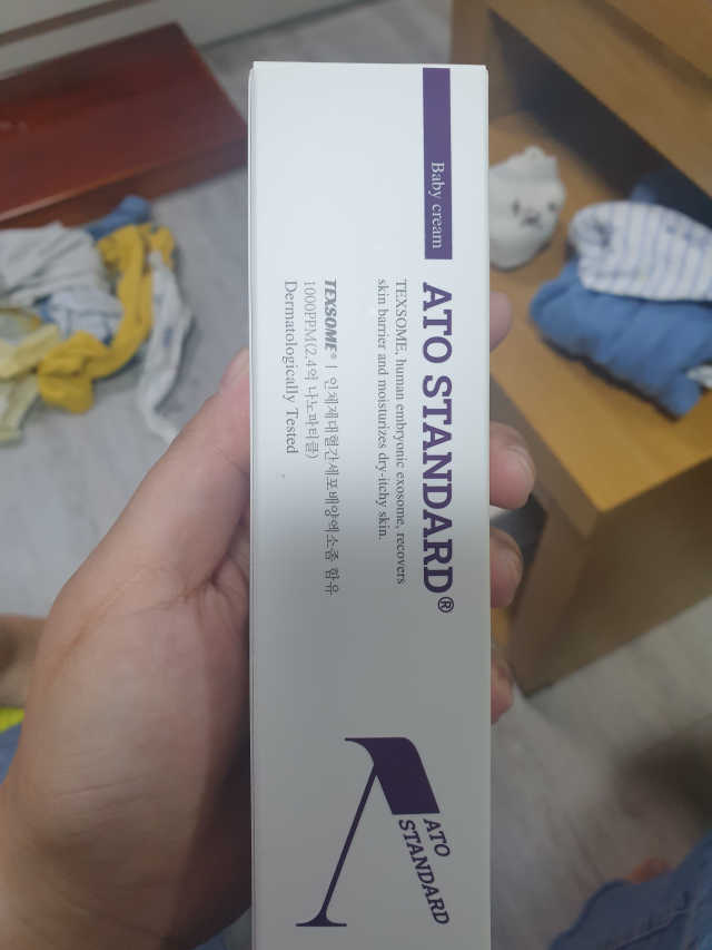 아토스탠다드 베이비크림 리뷰 사진