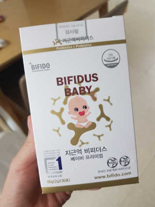 지근억비피더스 베이비프리미엄 — 5점을 준 리뷰어가 2020년 10월 올린 사용 사진